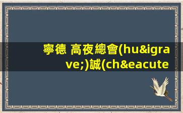 平頂山酒吧招聘